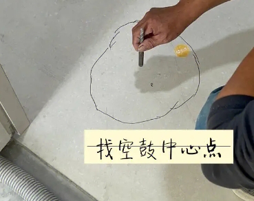 清流瓷砖空鼓维修公司分享砂料配比不正确在瓷砖铺贴过程中可能导致以下问题